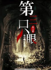 每日大赛官方入口
