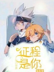 人与动物在线观看完整版