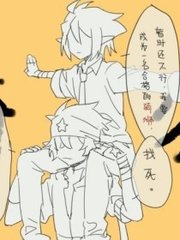 天美星空无限传媒蜜桃糖心