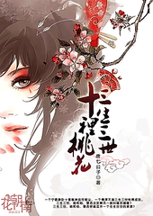 稀缺资源 在线